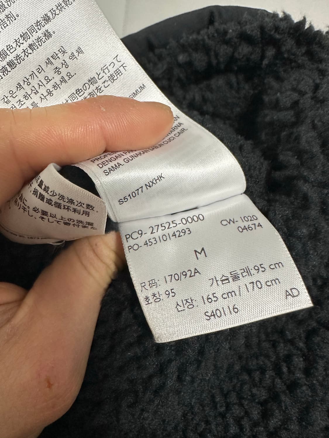 리바이스 포켓 자켓 상품이미지4