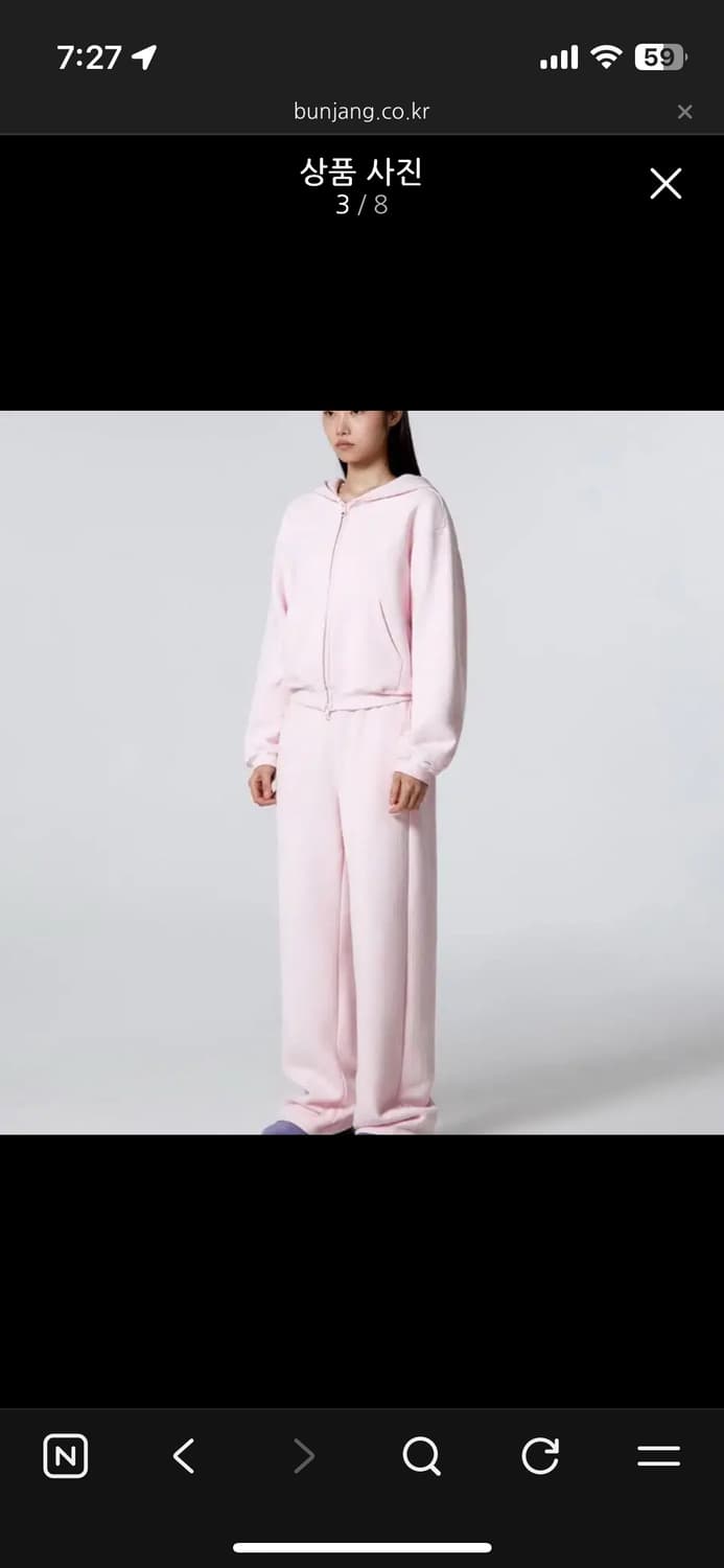 베리시 이지스웻 기모 트레이닝세트 핑크 상품이미지2