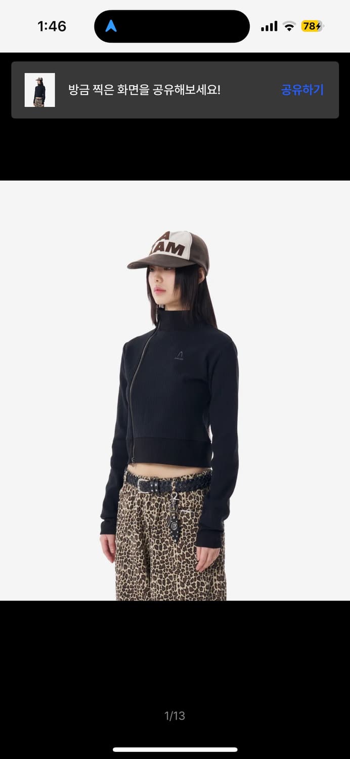 아캄 Side Neck Zip-Up 사이드 넥 집업 1사이즈 상품이미지2