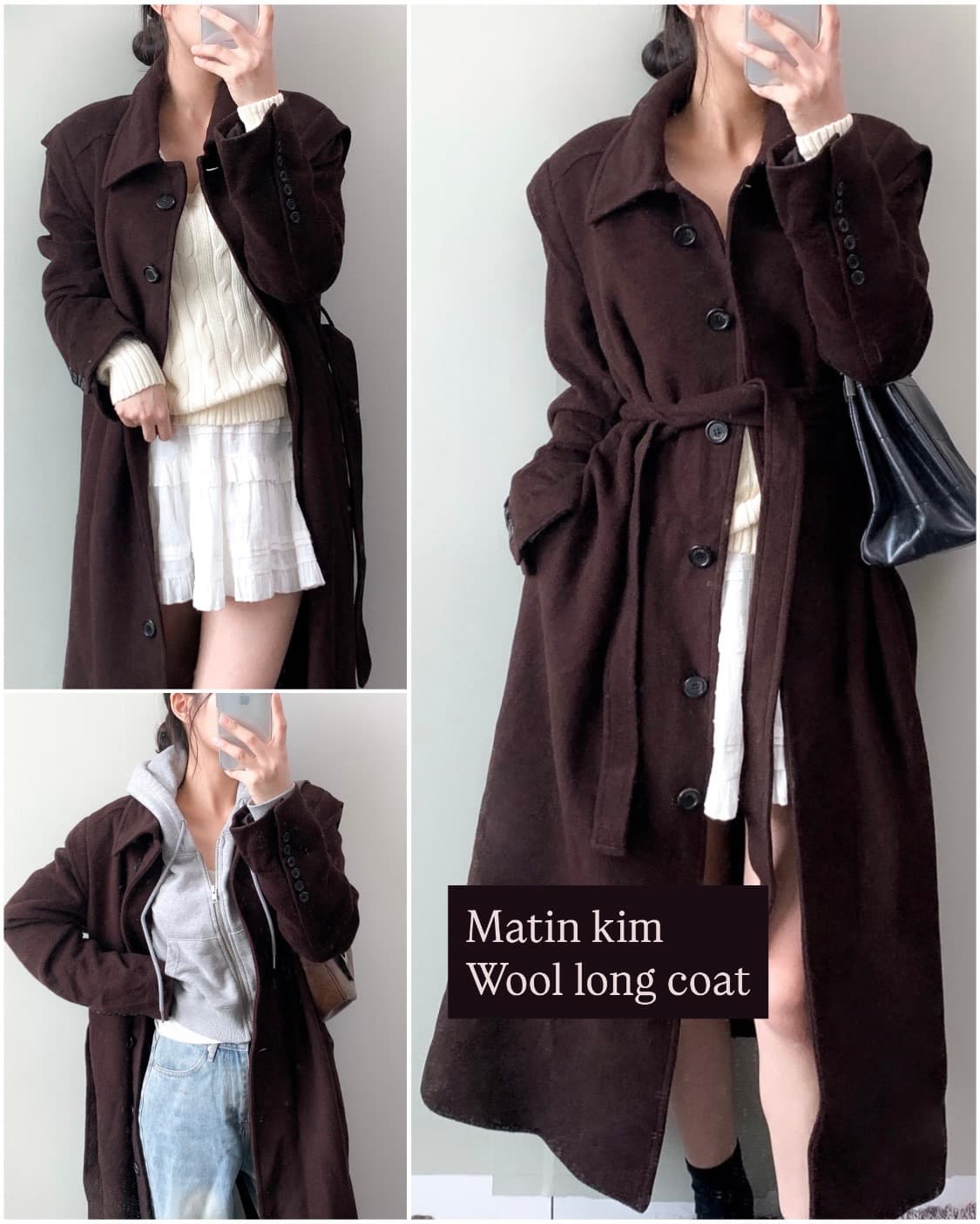 마뗑킴 롱코트 상품이미지1