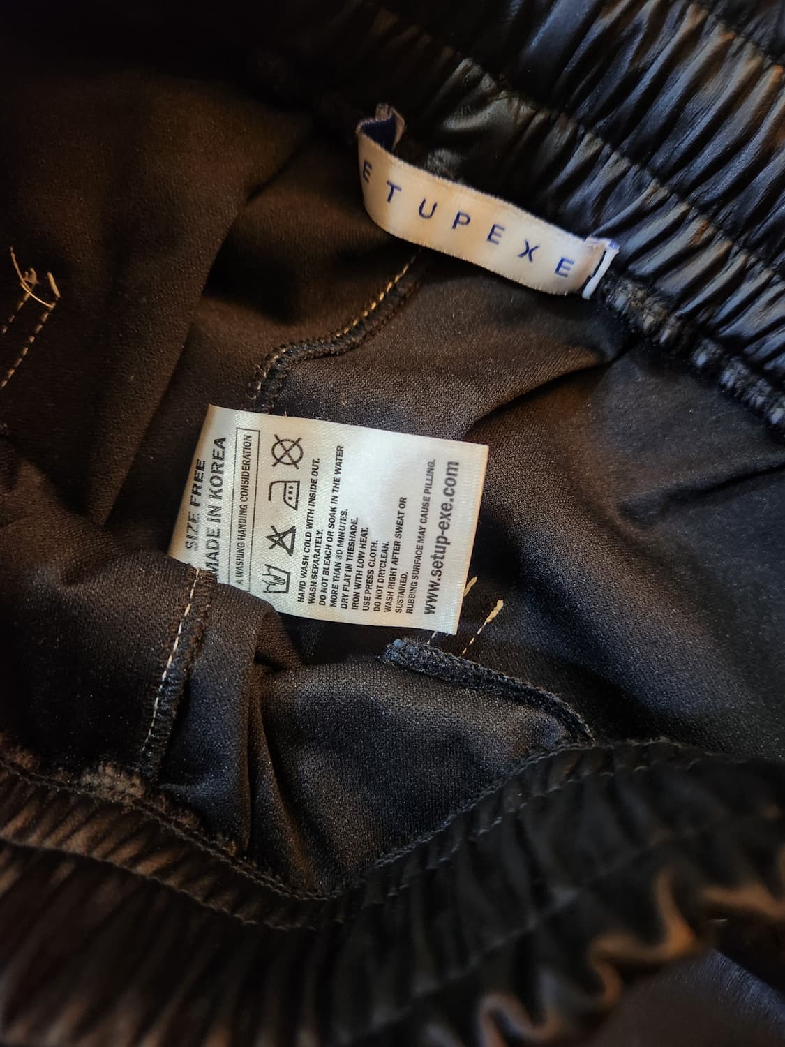 Setupexe 트랙팬츠/스투시/오호스/산산기어/디스이즈네버댓/예스아이씨 상품이미지6