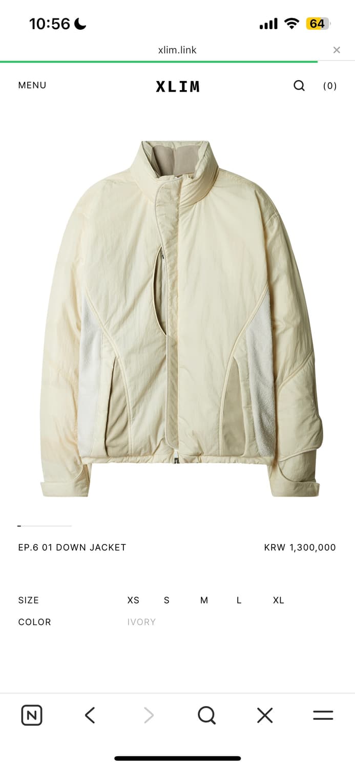 [L] Xlim ep6 01 다운 패딩 상품이미지1