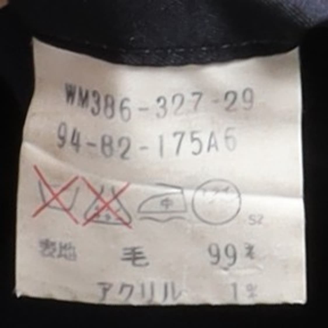 Burberrys Gold Button Double Wool Blazer 상품이미지8