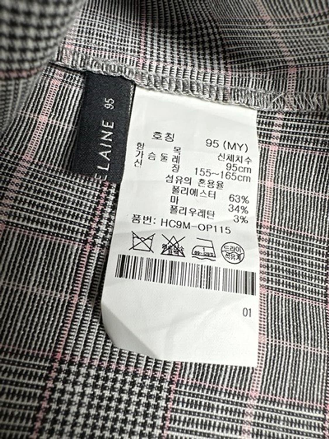 새제품) 샤트렌 린넨 진주 원피스 상품이미지8