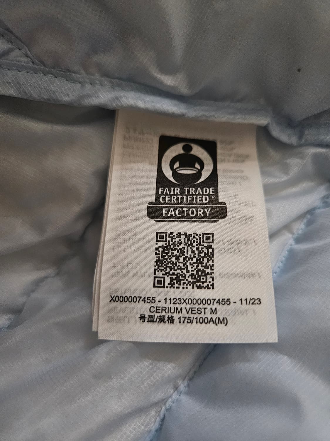 아크테릭스 세륨 베스트 상품이미지3