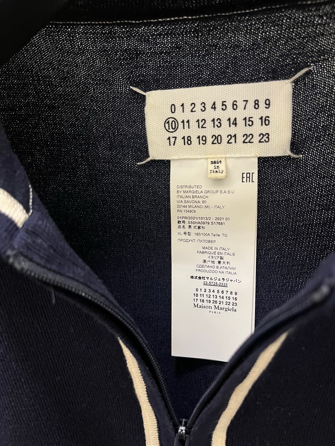 마르지엘라 21ss 폴로니트 상품이미지4