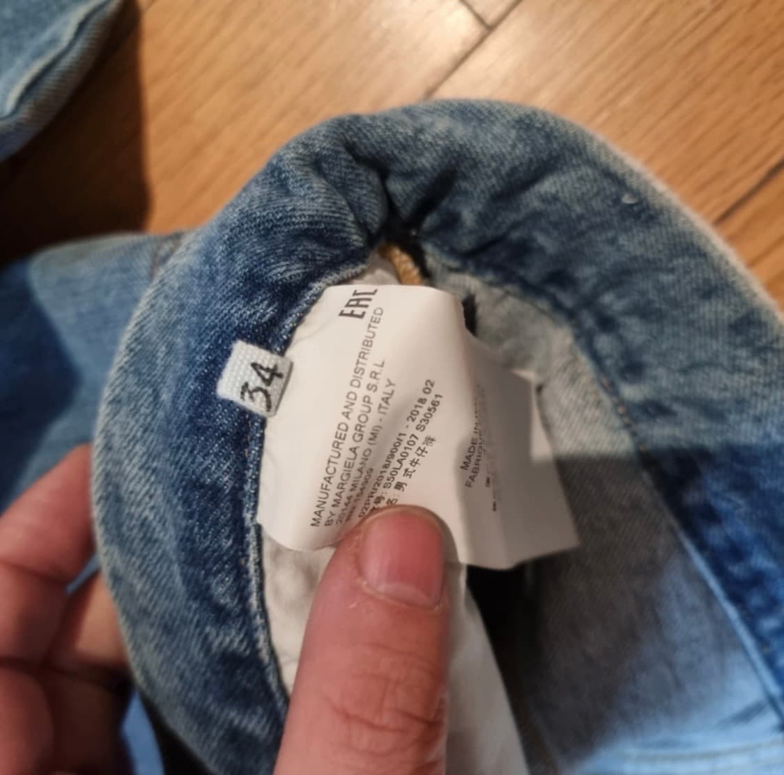 [34] 마르지엘라 폴디드 오버 데님 상품이미지6