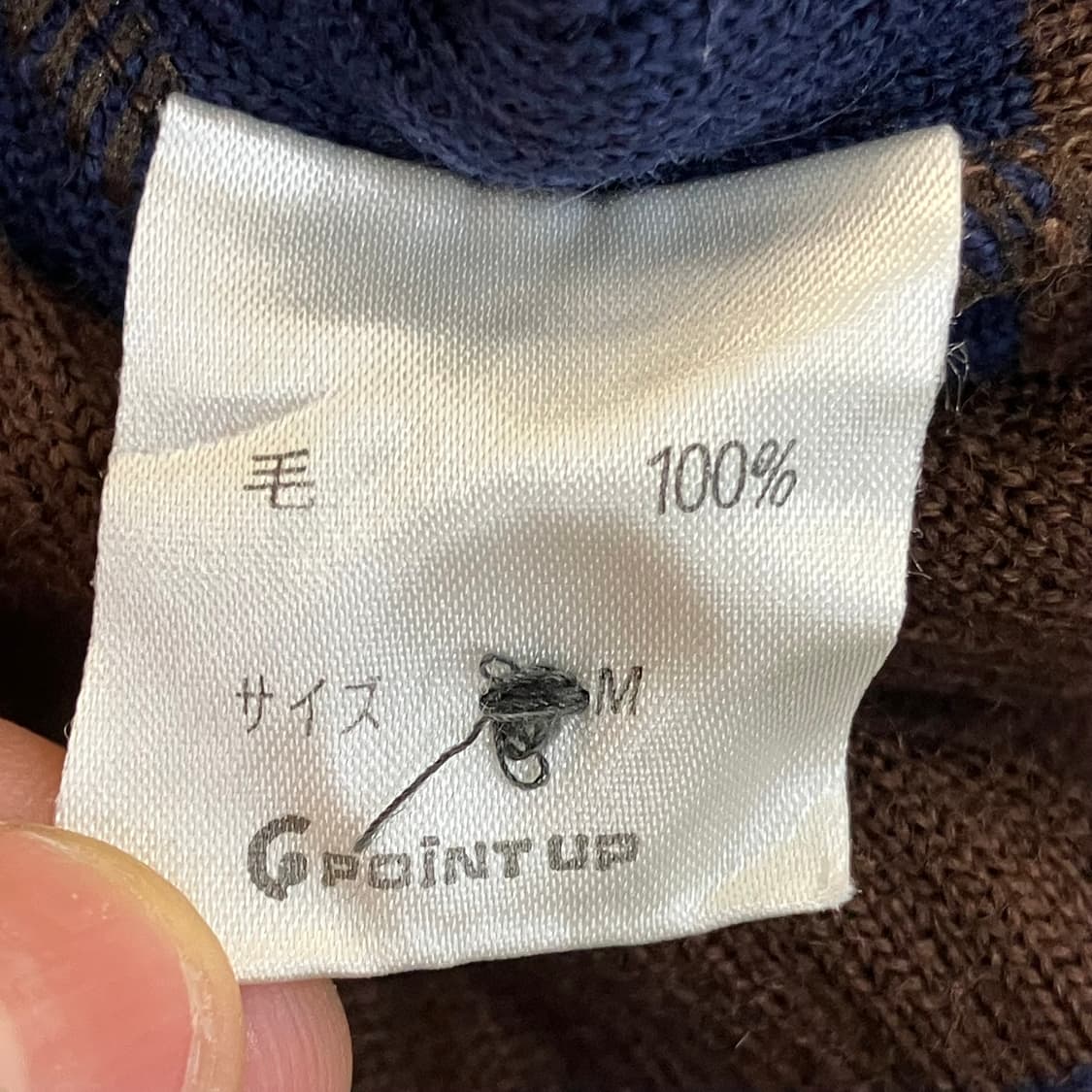 이세이미야케 하이스포르팅기어 배색 니트 가디건 M 상품이미지5