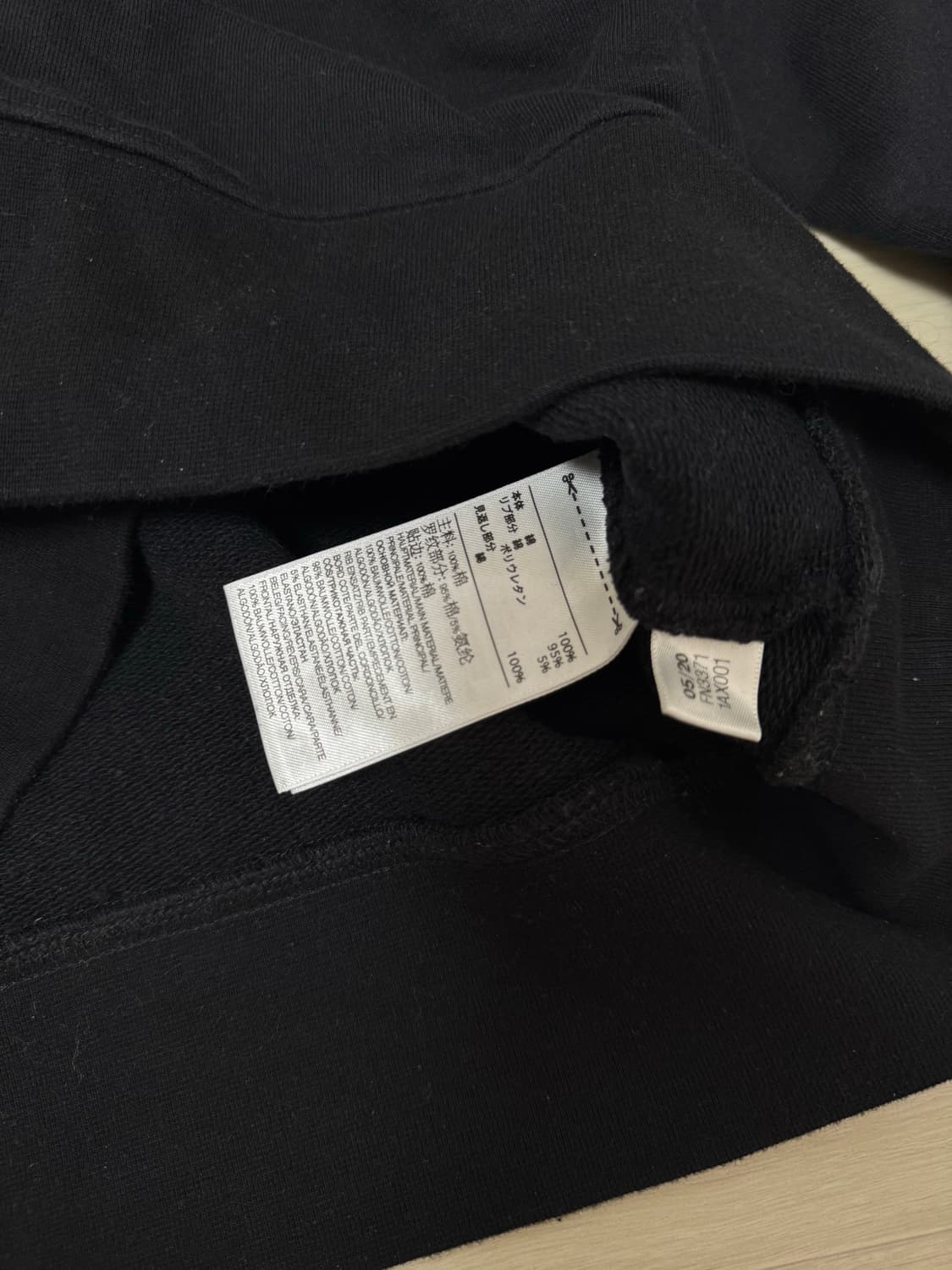 Y-3 스웻셔츠 상품이미지4