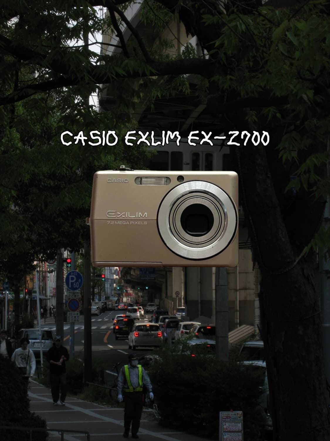 카시오 엑슬림 EX-Z700 빈티지디카 디지털카메라 상품이미지1