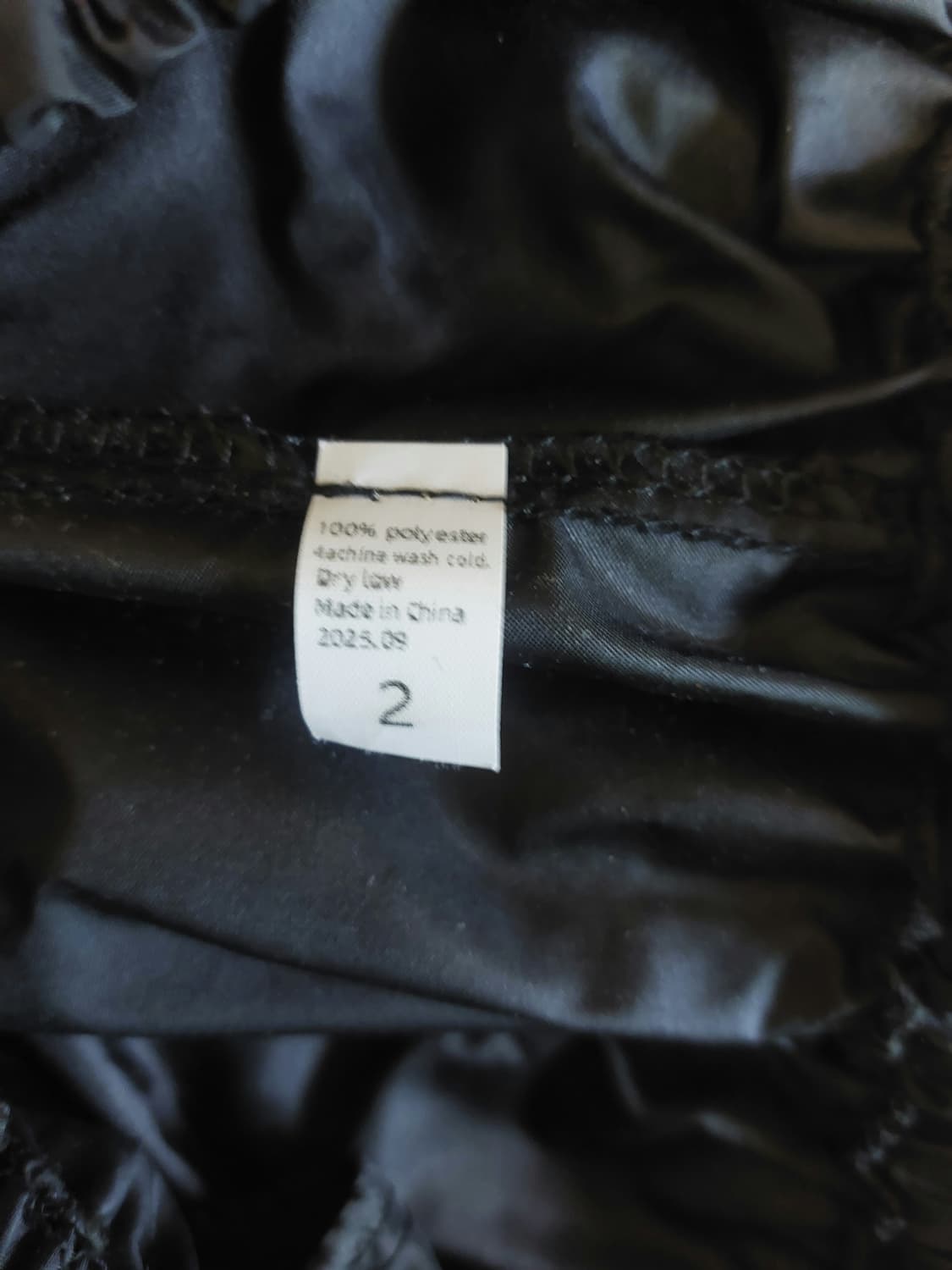 YEEZY PT03 이지바람막이바지 상품이미지4