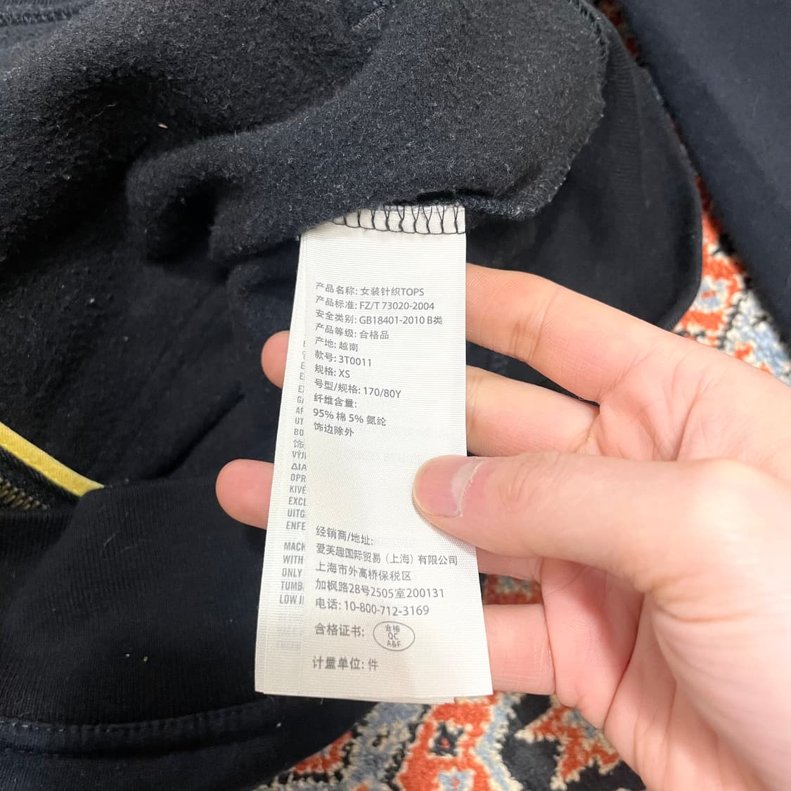 아베크롬비 스펠로고 네이비 기모 후드집업 여성M 상품이미지4