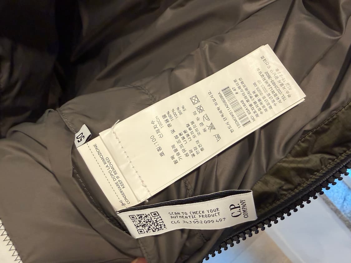 cp 컴퍼니 dd쉘 올리브 나이트 상품이미지4