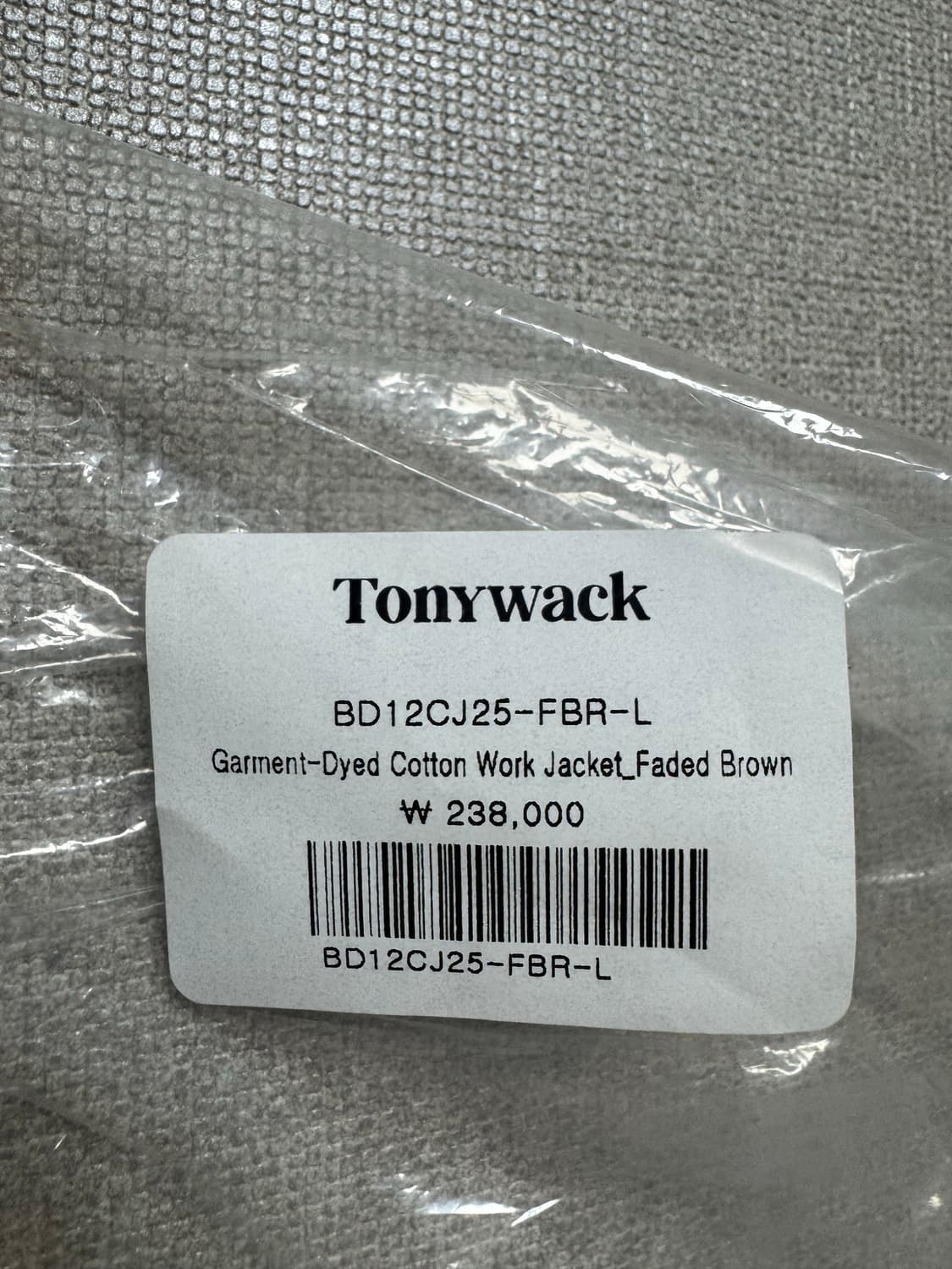 토니웩 가먼트다잉 워크자켓 브라운 상품이미지6