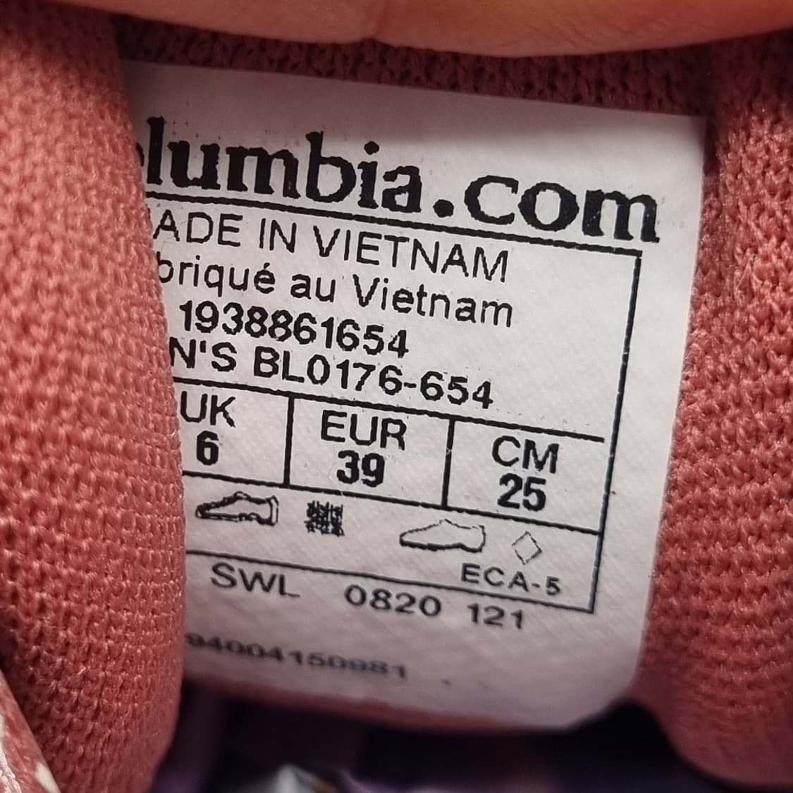 oo 컬럼비아 트레킹화 250 상품이미지6