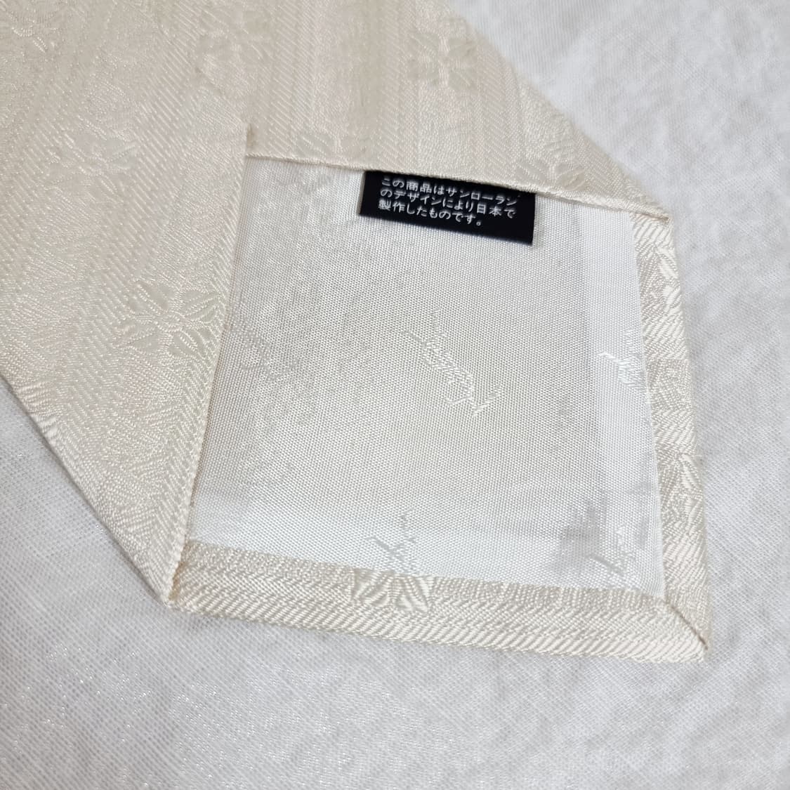 입생로랑 실크100% 넥타이 (상태최상/드라이완료) 상품이미지3