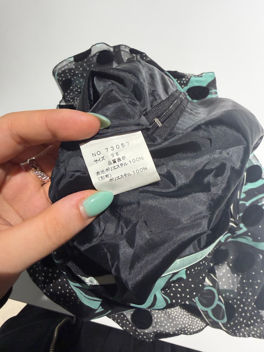 Pinterset mood girl set 상품이미지10