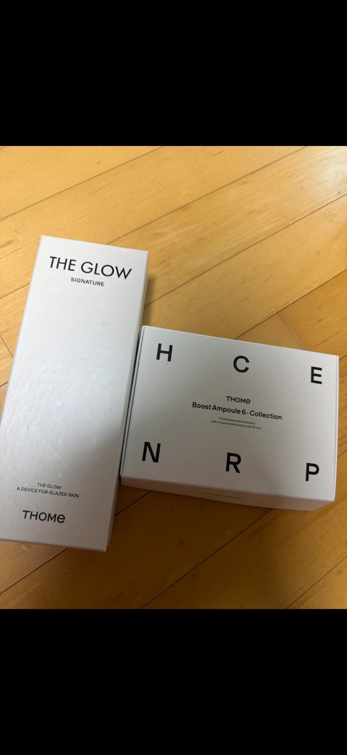 톰 더글로우 상품이미지1