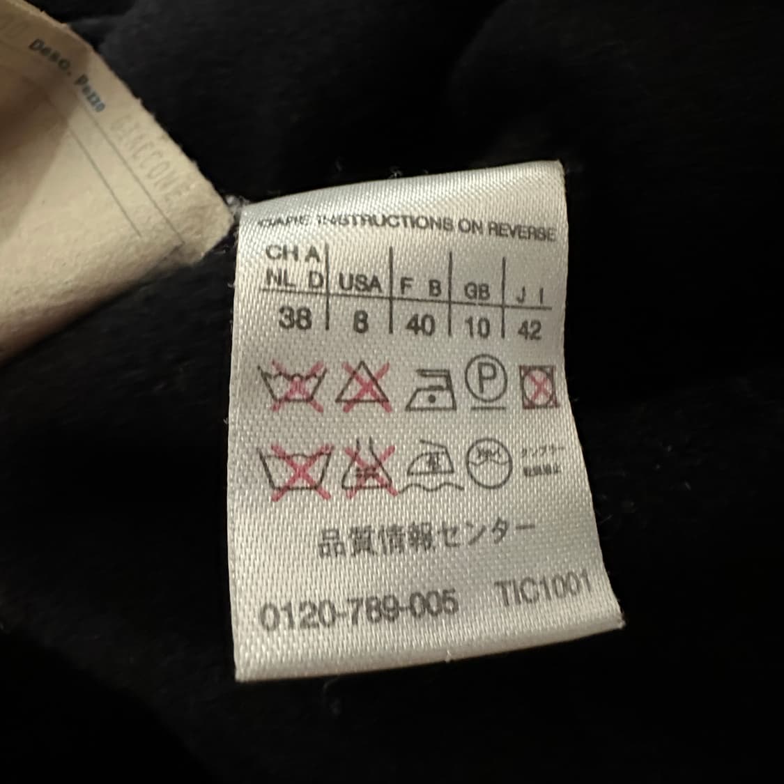 MAX MARA italy made coat black 상품이미지6