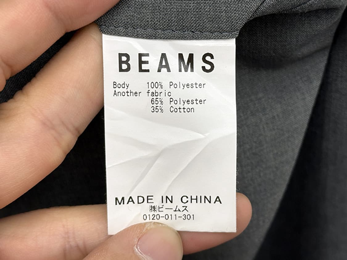 BEAMS (29) 상품이미지10