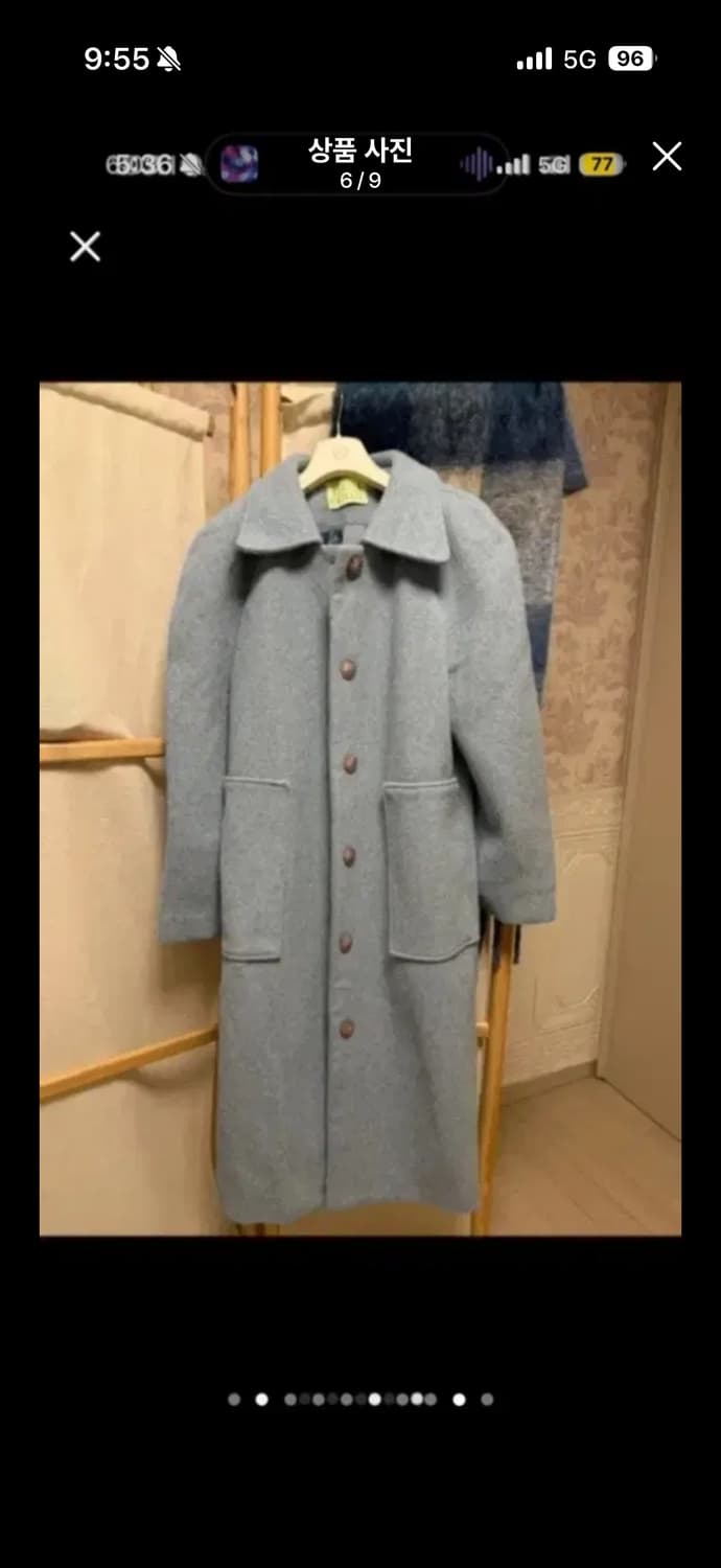 노이어덜트 프레클 소라색 롱코트 상품이미지4