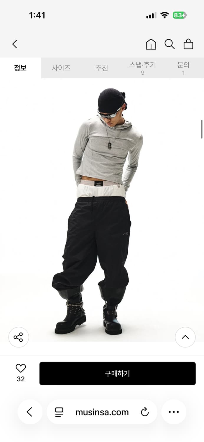 새제품/ 블랙퍼플 페이즈 새깅 쇼츠 화이트 상품이미지3