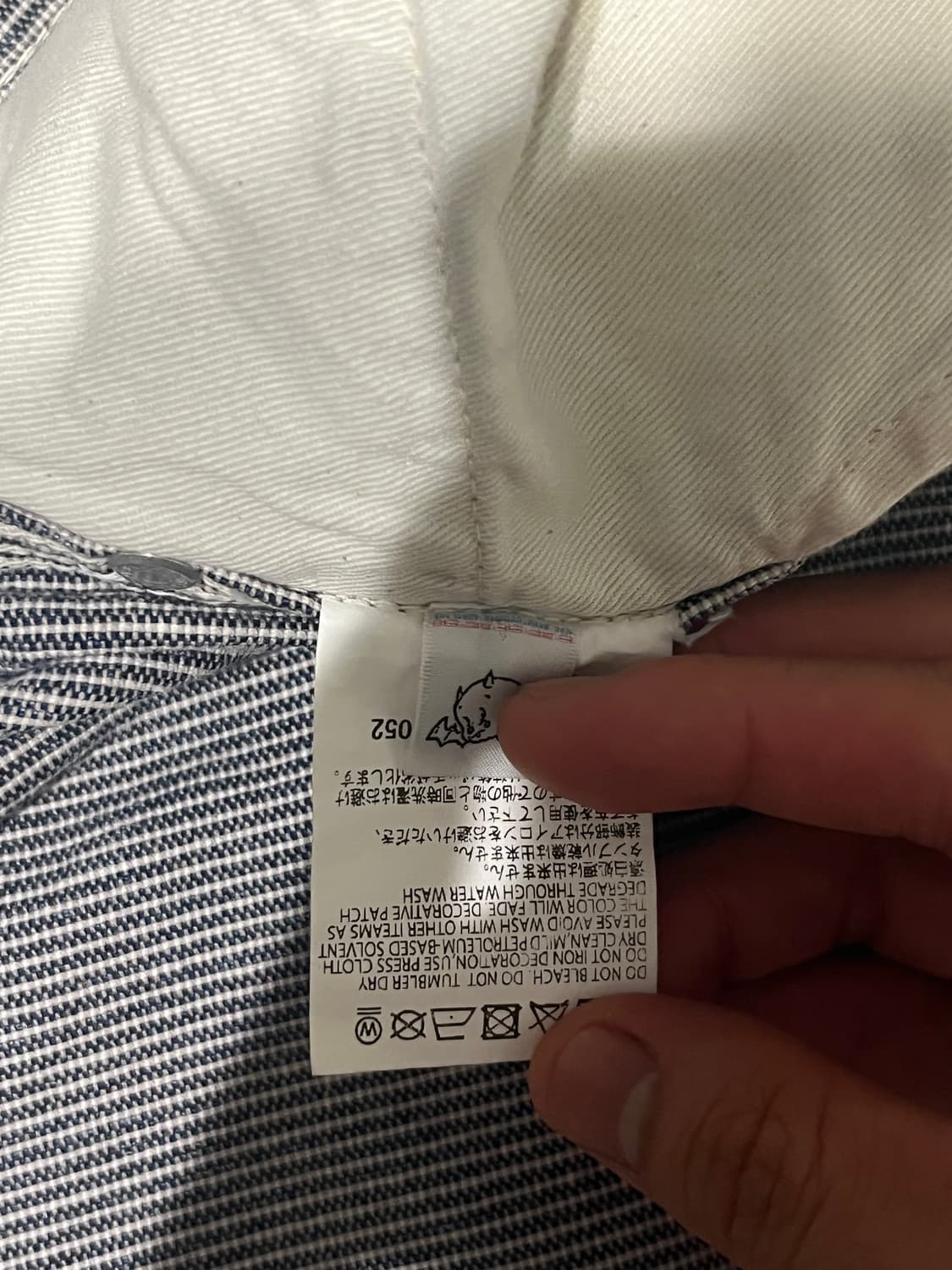 세인트미카엘 히코리데님 m 상품이미지5