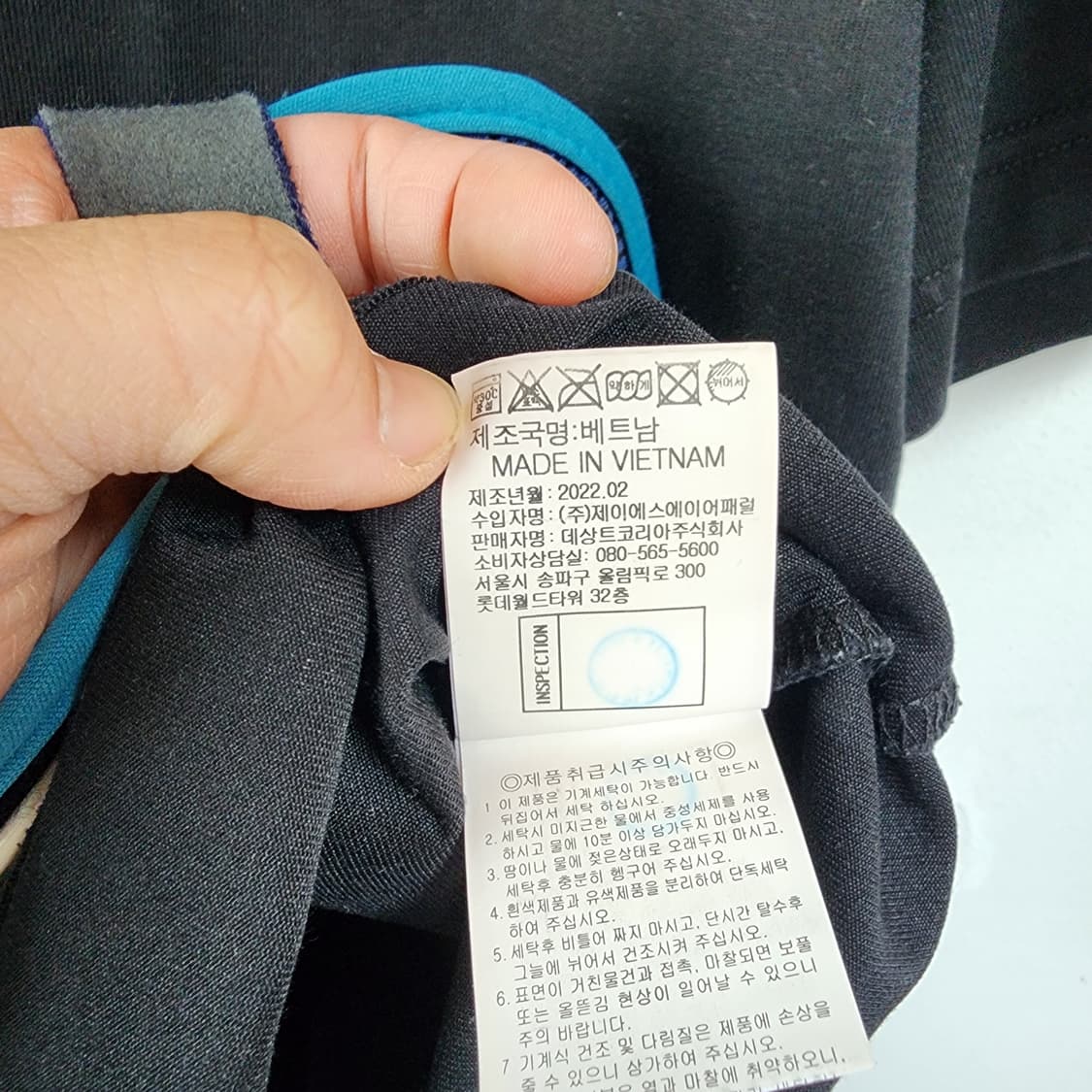  르꼬끄 블랙 반팔 티셔츠 로고 프린팅 상품이미지7