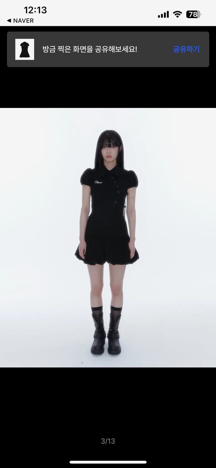 카시코 프레피 미니 원피스 s 상품이미지3