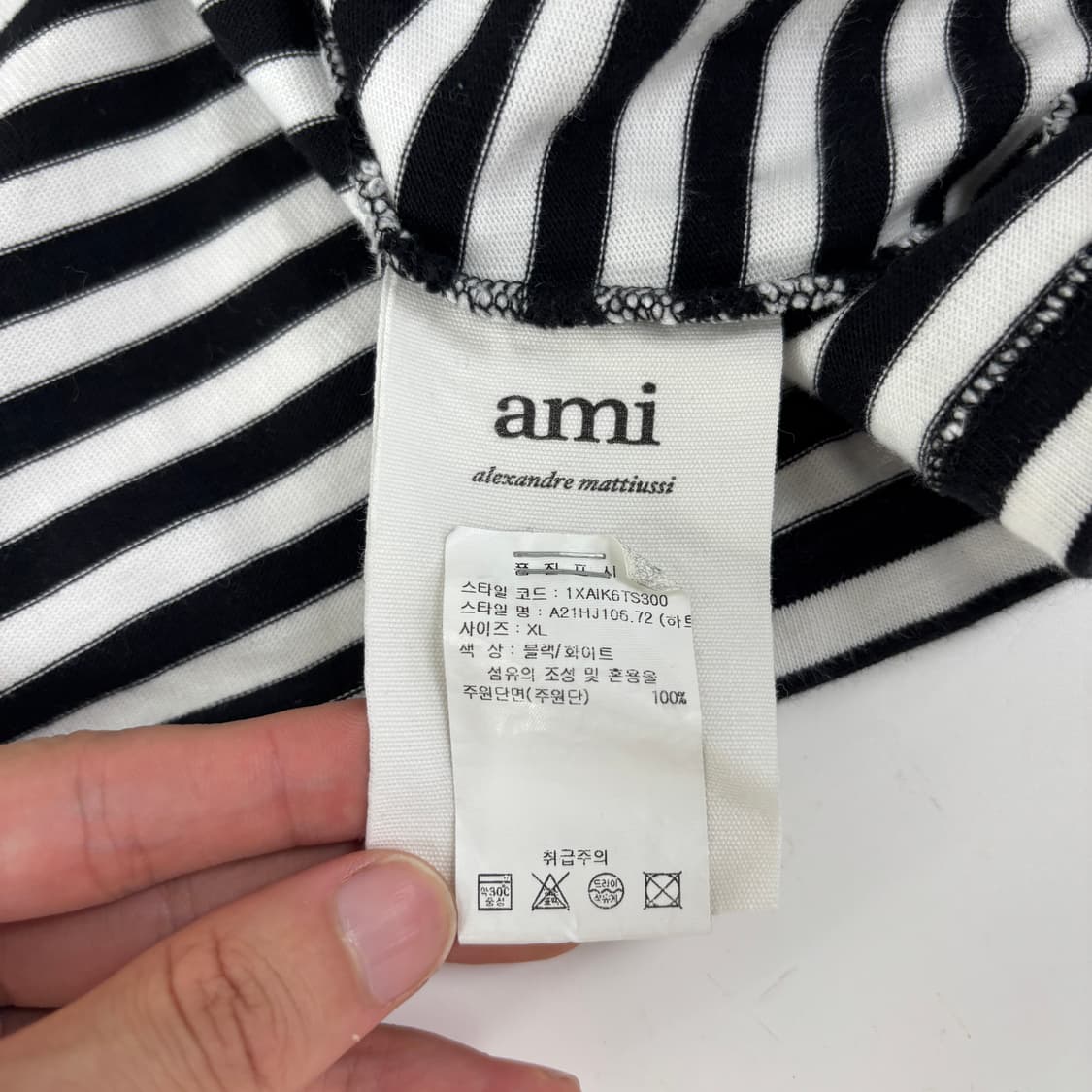 AMI 아미 롱슬리브 상품이미지9