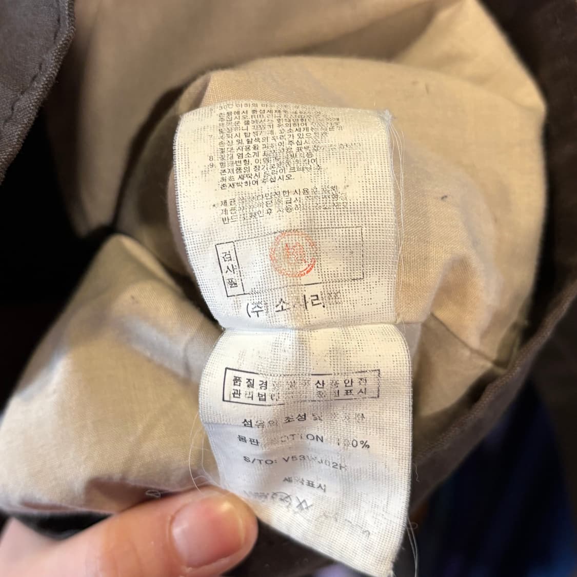 본더치 크롭 빈티지 멀티 패치 자켓 상품이미지7