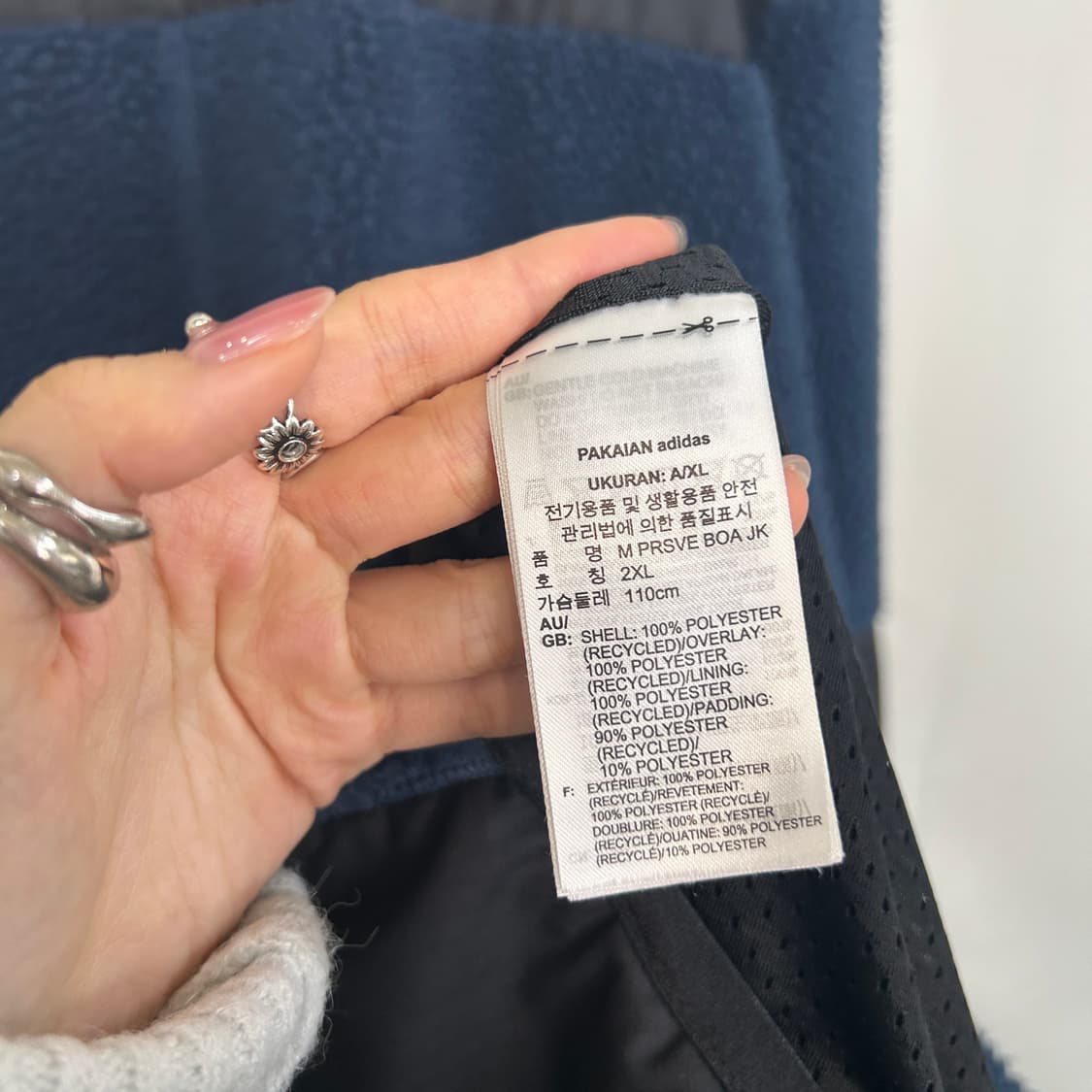 아디다스 남성 뽀글이 후리스 110  상품이미지4