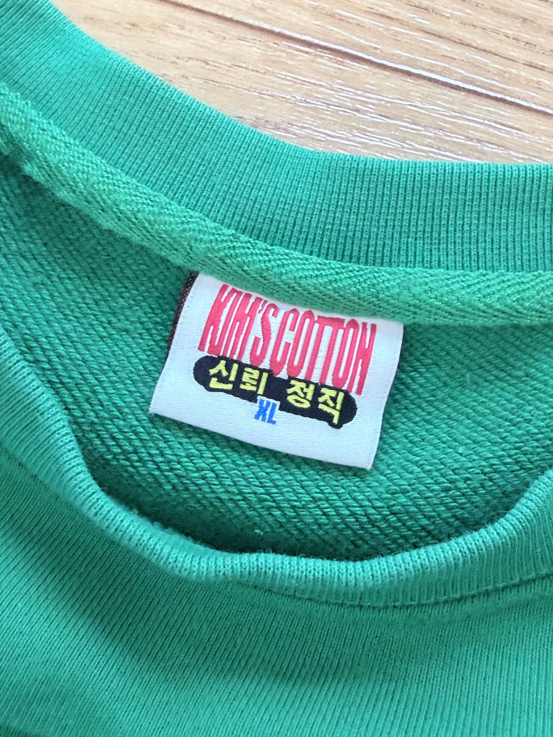 [XL] 김씨네과일 과일섬 스웻셔츠 상품이미지4