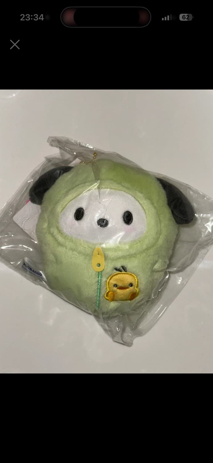 산리오 포차코 네부쿠로 침낭 인형 상품이미지1