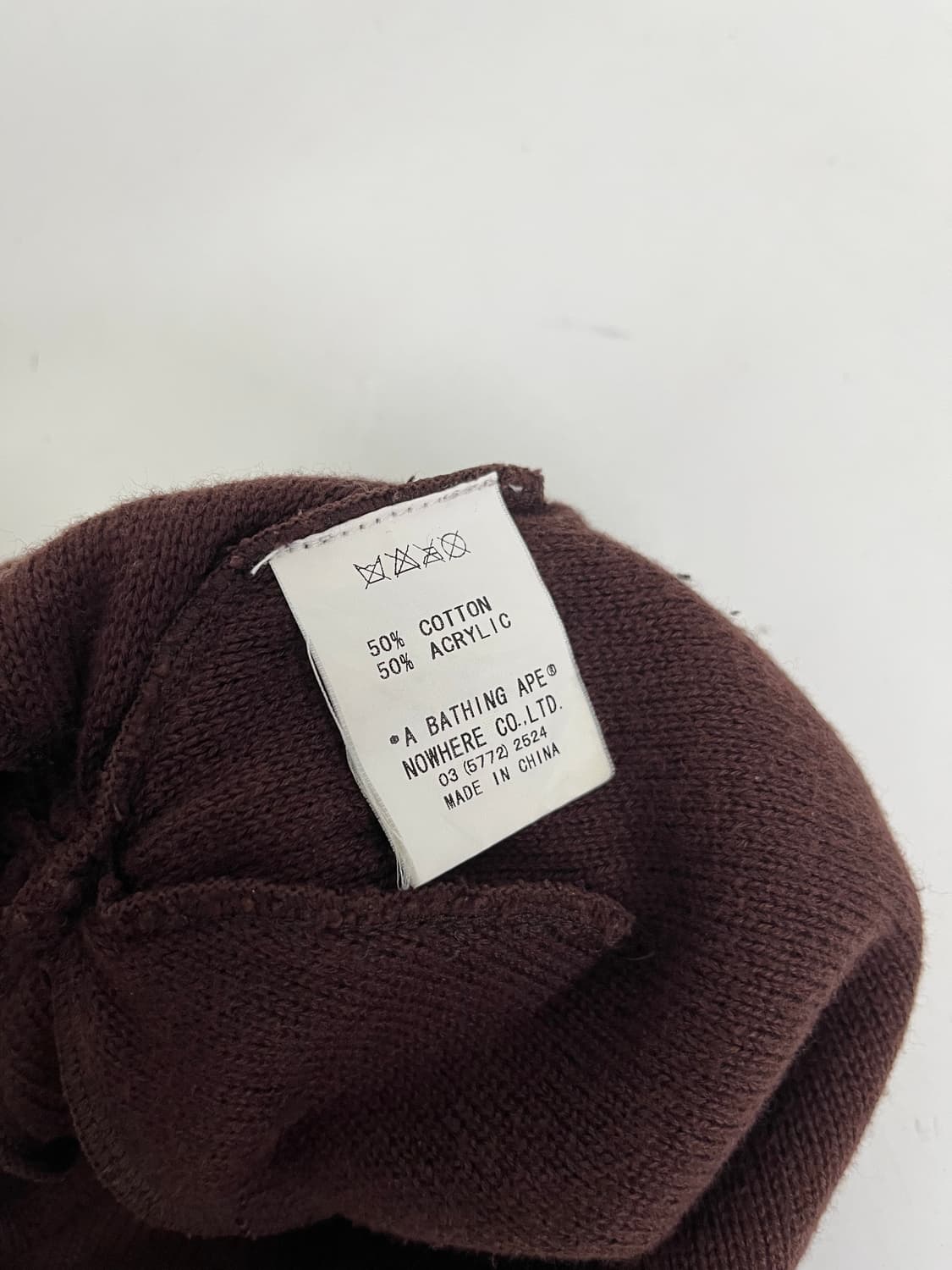 2005 baby milo by A Bathing Ape 상품이미지5