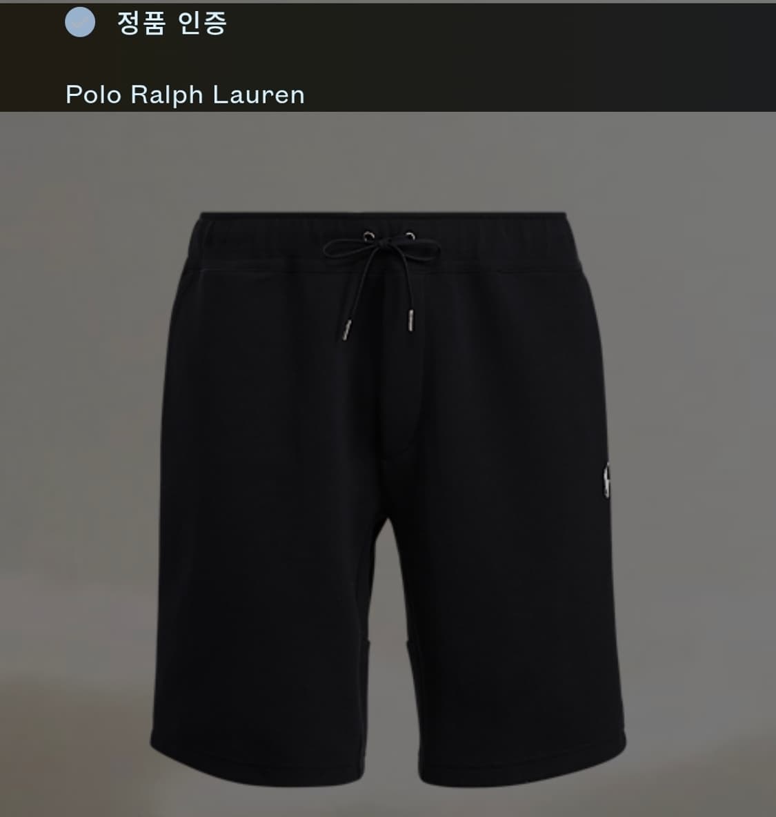 폴로 랄프로렌 블랙 반바지 Sp 상품이미지5