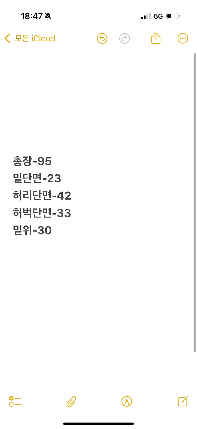 [ 정품/34 ] L.L. Bean 엘엘빈 빈티지 투턱 치노 팬츠 상품이미지6