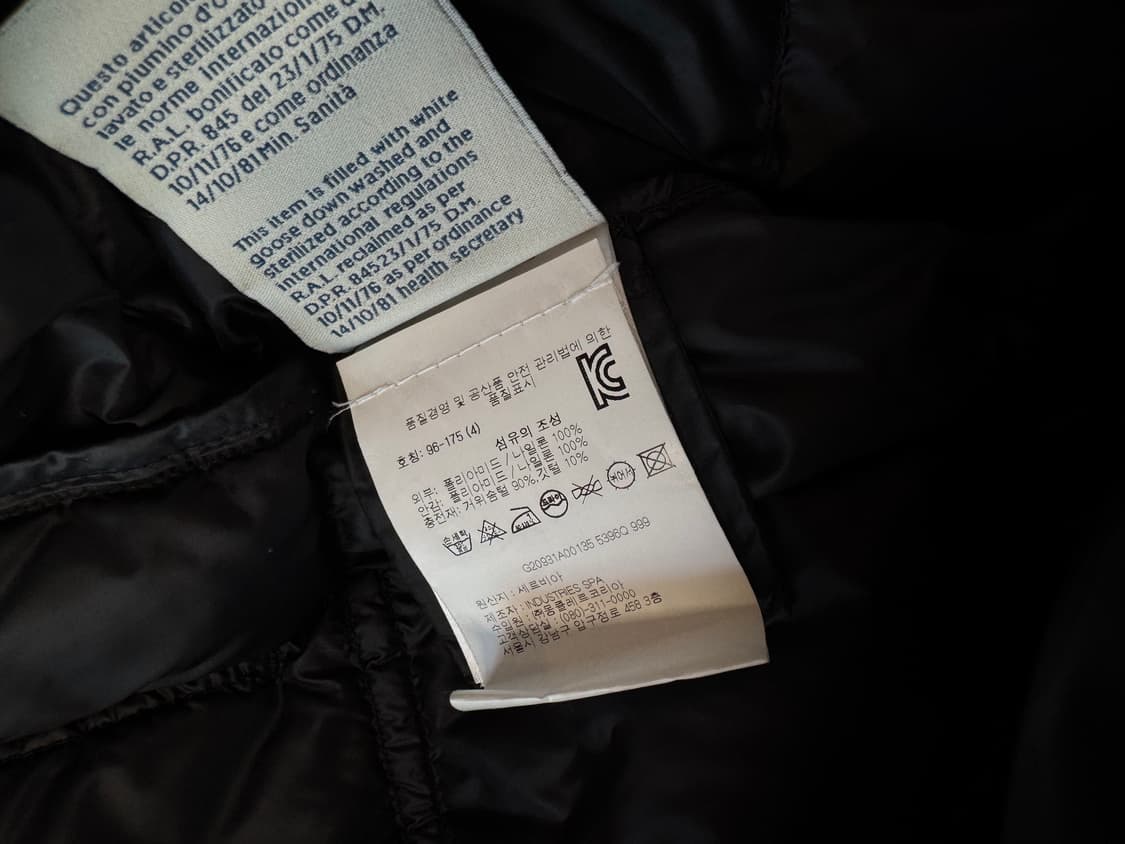 몽클레어 라니크 여성패딩 상품이미지3