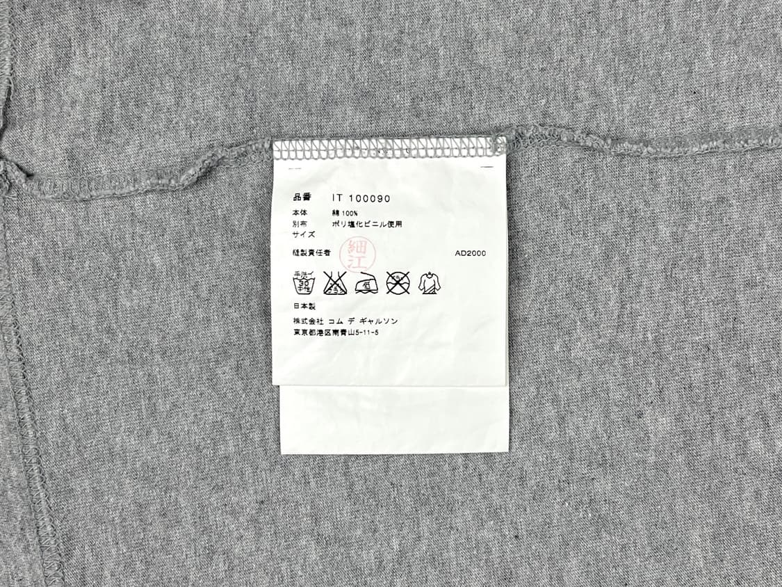 PVC trimming T-shirt 상품이미지5