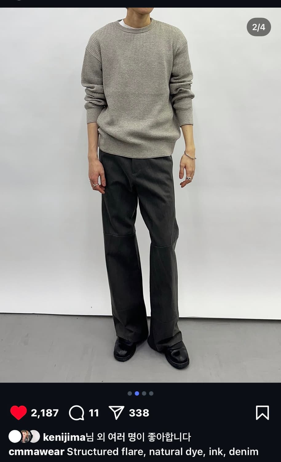 커마웨어 스트럭처드 플레어 잉크 데님 상품이미지2