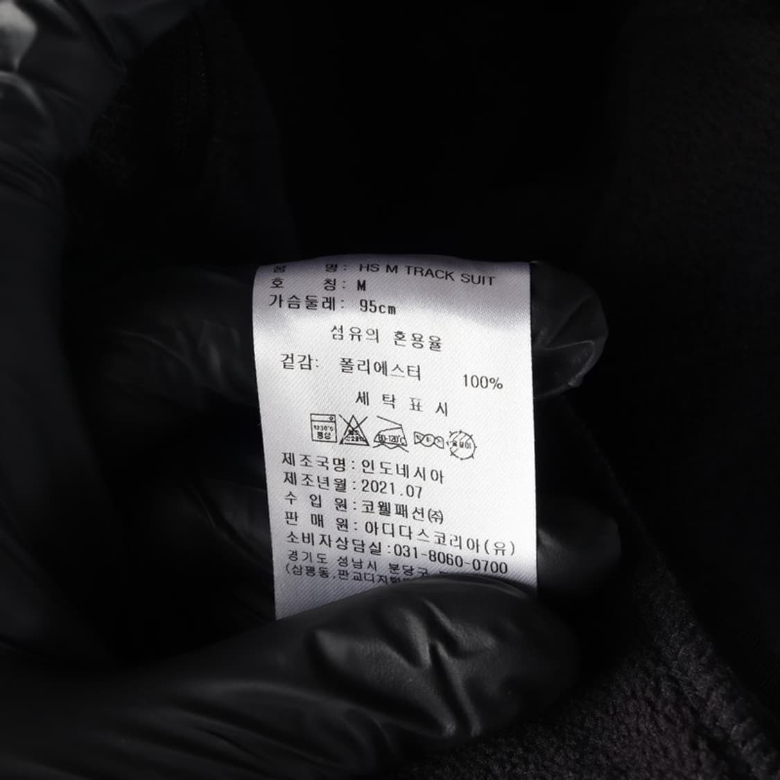 리복 플리스 자켓 M 상품이미지6