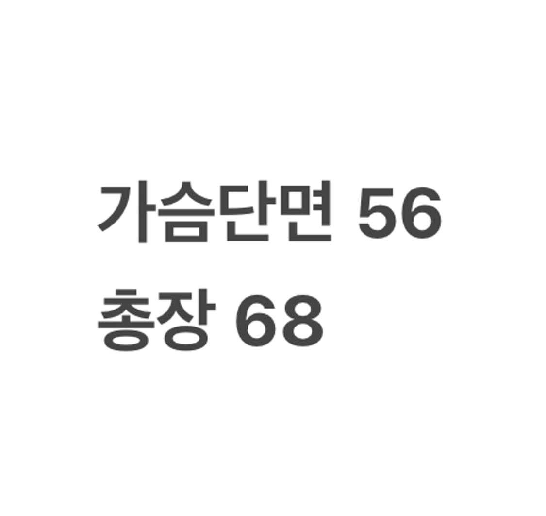 [정품/M] 나이키 대한민국 축구 국가대표팀 바람막이 b16 상품이미지9