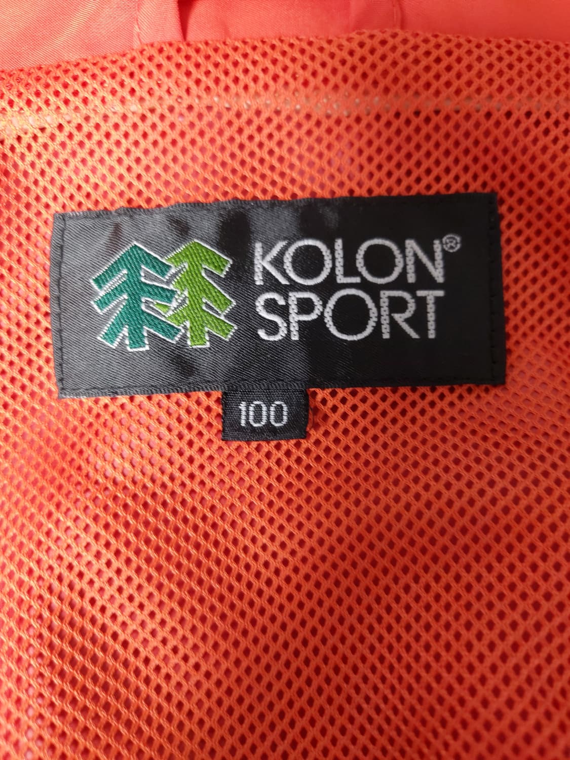 코오롱스포츠 바람막이 등산 자켓(100~105)

 상품이미지6