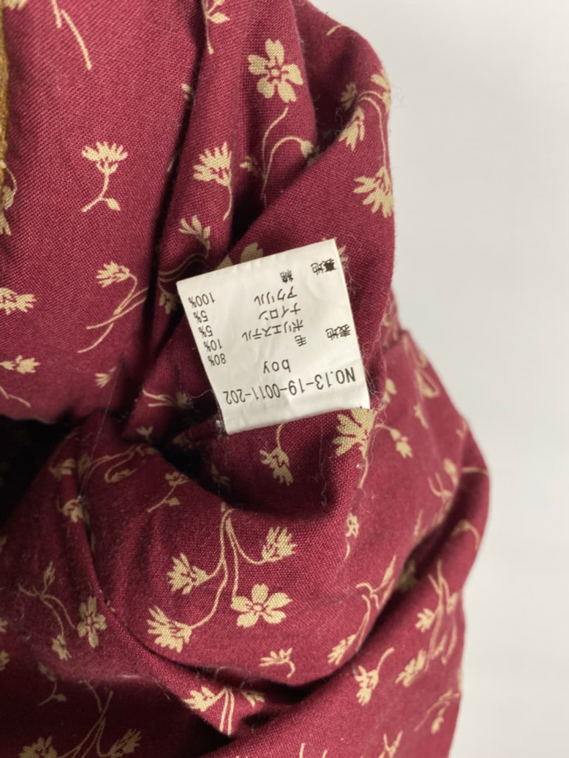 🧸빔즈보이 코트🧸 상품이미지8