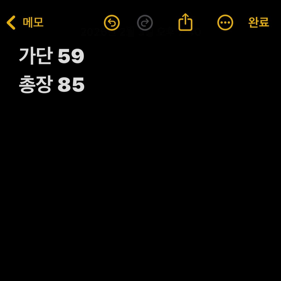 폴로 랄프로렌 파스텔 톤 체크 셔츠 (무료배송) 상품이미지4