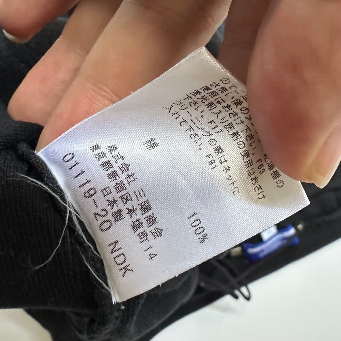 버버리 블루라벨 burberry 로고 블라우스 상품이미지6