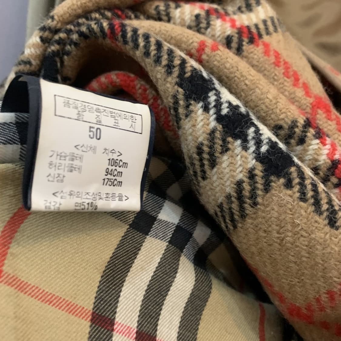 50 버버리런던 노바체크 내피 트렌치 코트 상품이미지8