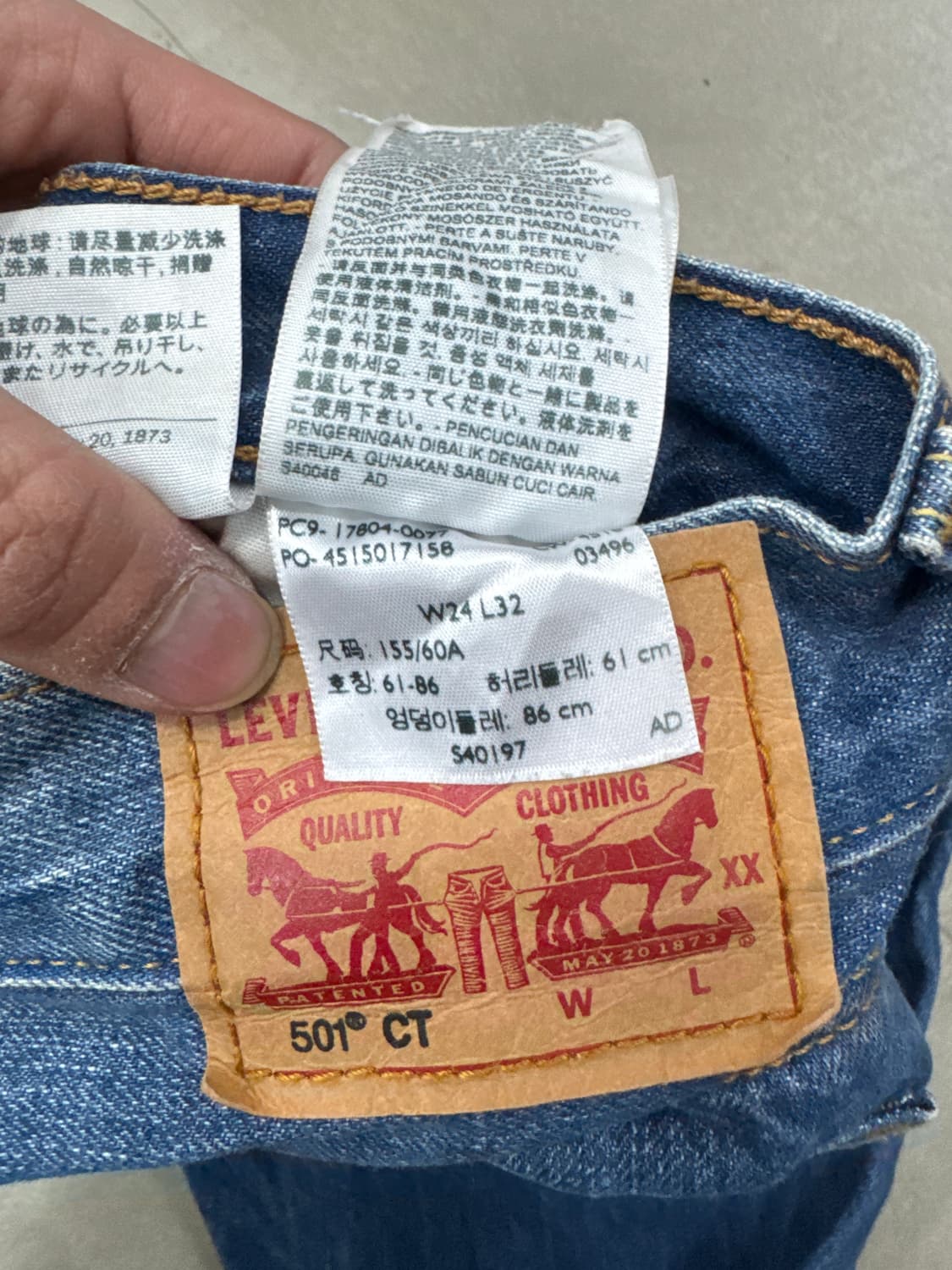 리바이스 501 데님 팬츠 24/32 상품이미지5