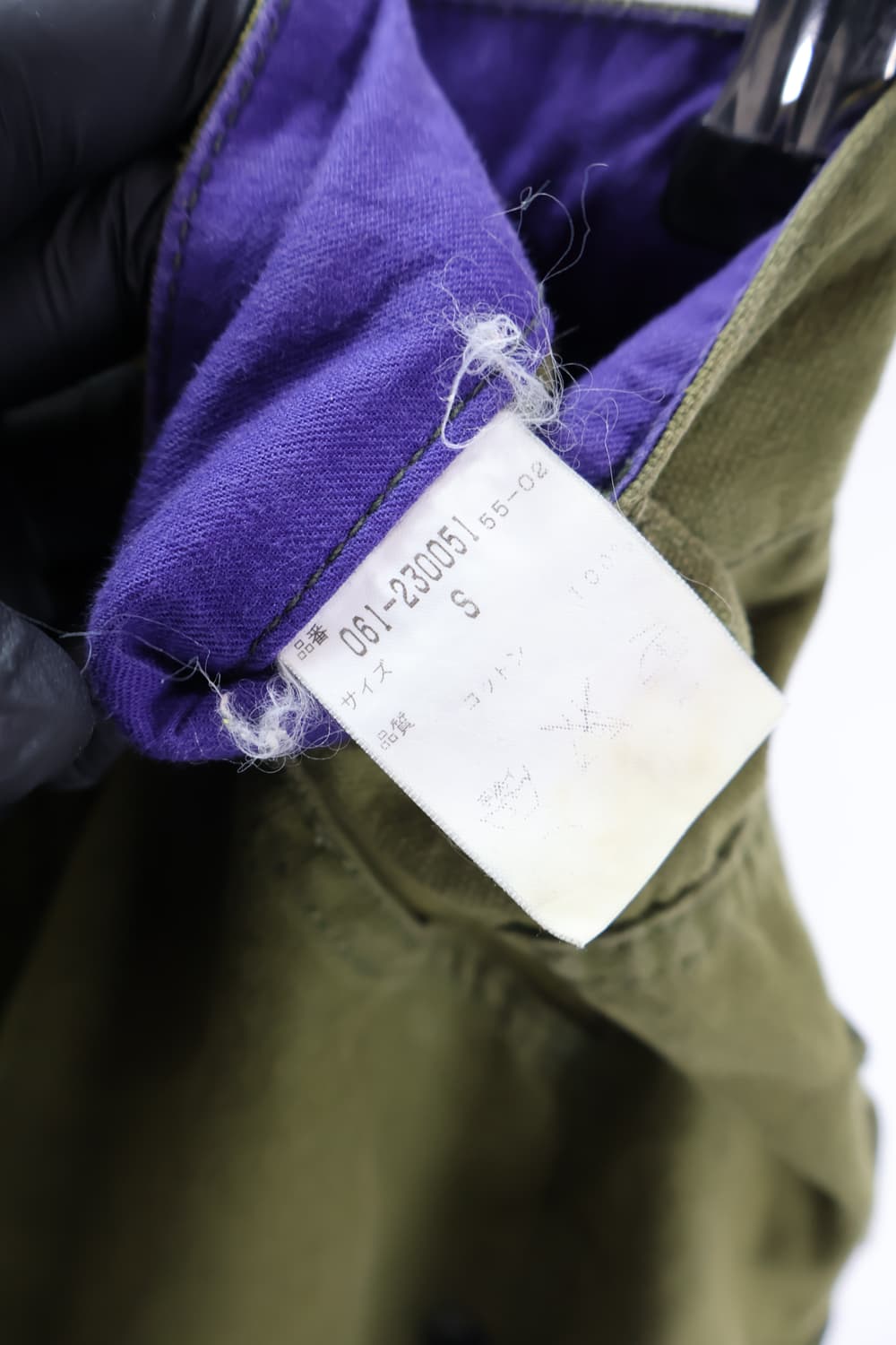 Jpn Y2k Military Cargo Pants – S 상품이미지8