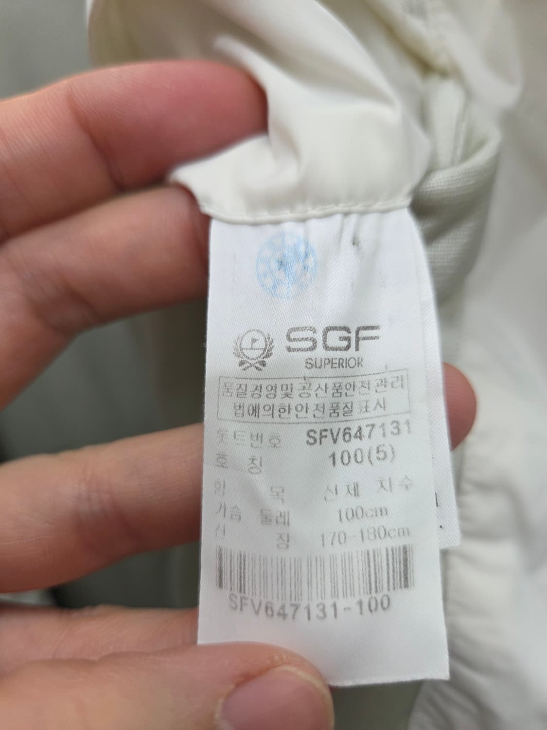 슈페리어 SGF 람보르기니 콜라보 패딩 점퍼 상품이미지8